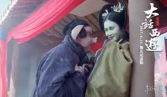 全新角色只是噱头大话西游加长版剧情对比原版