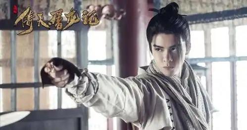 新倚天尴尬了,剧没有火苏有朋版本的倚天播放量升高了
