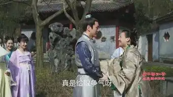 知否二嫂第一次来盛家,对明兰十分喜欢,对墨兰却讨厌至极
