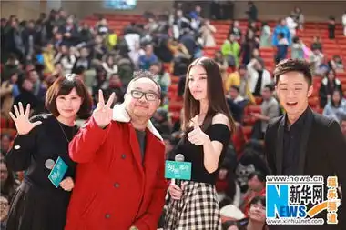 匆匆那年校园行倪妮自曝心中乔燃就是冯绍峰