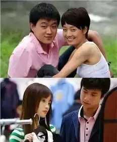 文章和马伊琍三年之后又开始秀恩爱了