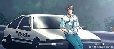 头文字d中的ae86过弯吊打gtr,丰田为啥不量产看完你就懂了