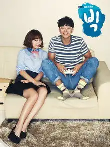 大叔变正太孔侑新剧big海量剧照加预告
