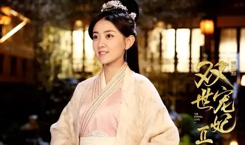 张新成搭档八王妃梁洁,携甜宠新剧来袭,坦诚夫妇或成过去式