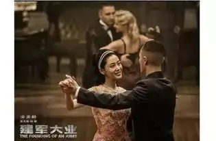 宋霭龄宋庆龄和宋美龄她们的人生选择为何不同