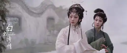 她演的白娘子为何能比赵雅芝扮相还惊艳服装更精美
