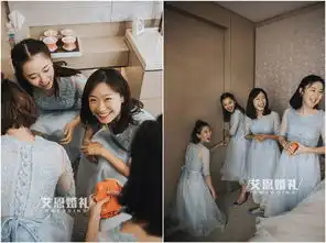 你听懂等你下课了吗看完这场婚礼你会找到答案