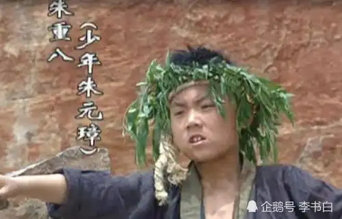 朱元璋遭遇过的灵异事件大盘点可能因吃野蘑菇产生过幻觉
