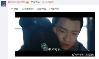 屈楚萧和霍建华竟然还有这种关系屈楚萧真的是gay吗
