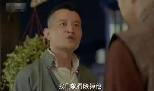 今晚1940烧脑谍战大剧剃刀边缘许从良装醉偷藏信件
