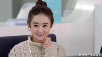 微微一笑很倾城中肖奈的两个儿子,老大和薛杉杉交情深
