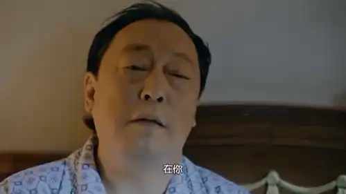 正阳门下小女人,倪大红这样的男人不好找了,默默的付出了一辈子
