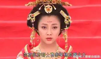 四位杨玉环,图二我忍了,图三我再忍,图四我要吐了
