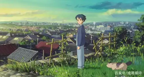 借东西的小人阿丽埃蒂的结局
