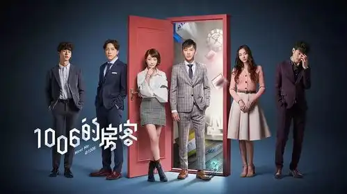 除了想见你,许光汉早在几年前就演过一部穿越烧脑神剧
