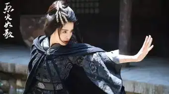 电视剧烈火如歌首曝单人武打剧照,热巴美出新高度