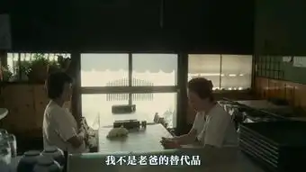 灵魂电影日版深夜食堂2,猫眼折扣卡只要0.1元
