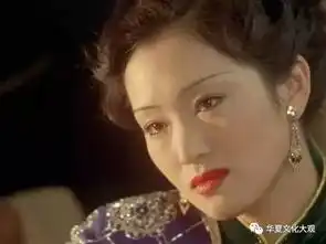 52岁至今未婚,张艺谋成就了她,同样毁了她,坐看巩俐攻心计
