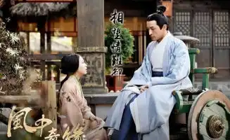 这样深情的男二,连胡歌都自叹不如