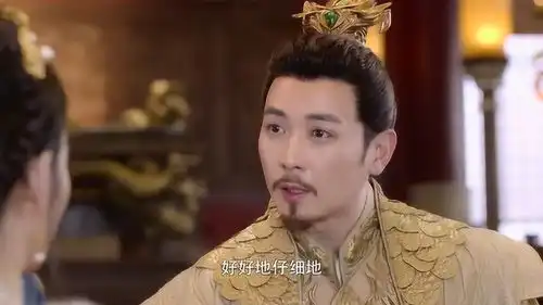 将夜2李仲易御驾亲征守护宁缺,何明池刻意隐瞒此行乃凶卦
