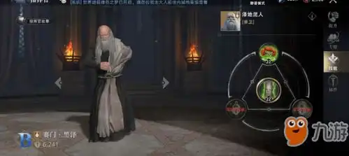 权力的游戏凛冬将至手游赛门黑泽品质如何提升品质提升方法
