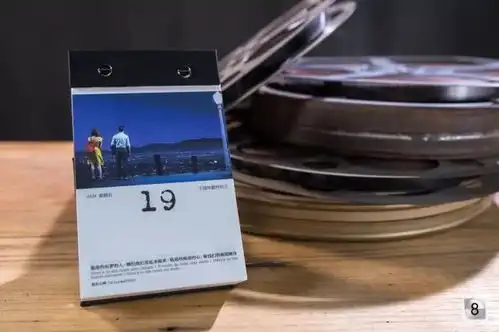 如果每一天都当成一部电影来过...
