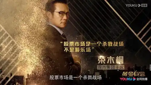 毕雯珺新剧定档了,同时还有延禧攻略番外篇也定了
