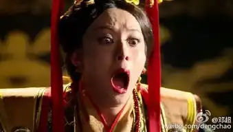 邓超调侃孙俪惊恐表情吓哭了图