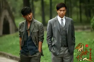 组图乱世佳人揭面纱唐嫣陈键锋罗晋展民国风
