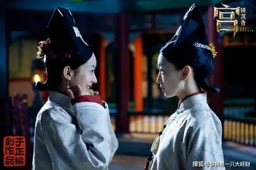 宫锁沉香琉璃是反派也是迷失自己的可怜人,大梦初醒一无所有
