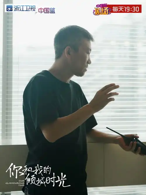 浙江卫视倾城时光独家揭秘导演首度回应枪战实拍
