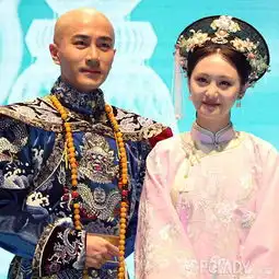 郑爽承包电视剧偏偏喜欢你微微一笑倾城