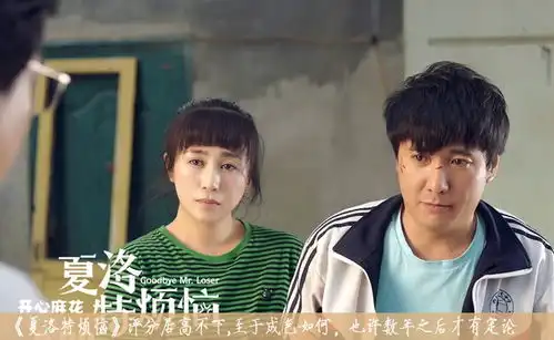 谁是下一个夏洛特烦恼黑马电影成因解析
