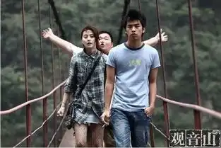 范冰冰密会圈内大佬,合影气质极佳导演编剧制片齐聚饭局有看头