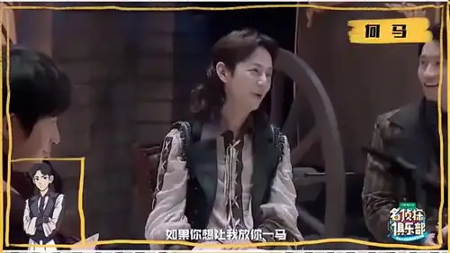 明星大侦探何炅的土味情话真是够了,自带背景音乐
