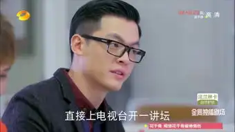 中医撞西医,爱喝咖啡加喜欢吃大蒜,也能成为撕点,你两真奇葩
