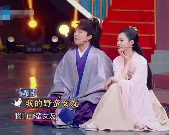 赘婿曝光七夕剧照,评论区却全员cue龙王,郭麒麟太难了
