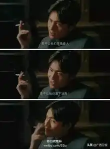陈坤放着好好的明星不做,却坚持8年投身公益
