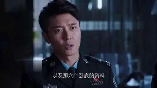 猎毒人新剧情吴雄出场三把火,吕云鹏借机上位
