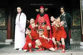 天师钟馗之美丽传说电视连续剧
