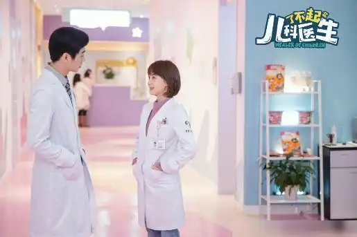 陈晓新剧即将来袭,儿科医生造型很是帅气,与王子文搭档主演
