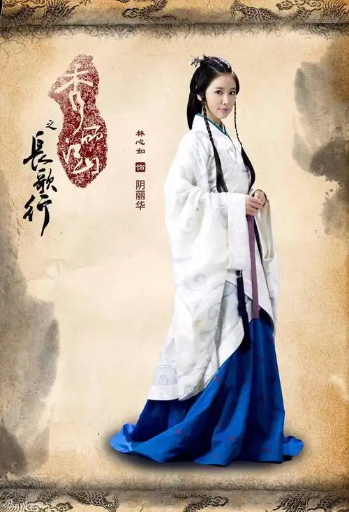 汉光武帝的原配妻子阴丽华不让步,她的人生会怎样