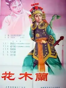 明日放映当代日本电影大师之作
