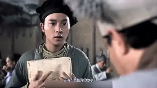 致敬经典陈星旭李凯馨重新演绎倩女幽魂