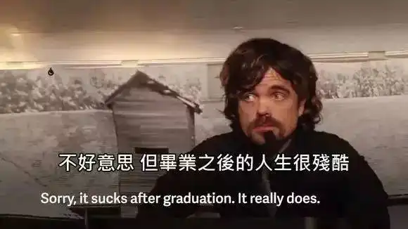 他是权力的游戏中的小恶魔,1.35米身高活出珠峰的高度,真实人生堪称励志传奇