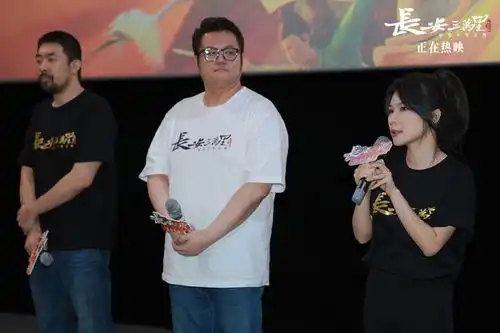 长安三万里主题活动走进广州主创学习粤语诗韵之美