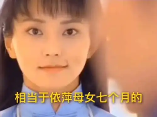 情深深雨蒙蒙之方瑜家到底有多有钱