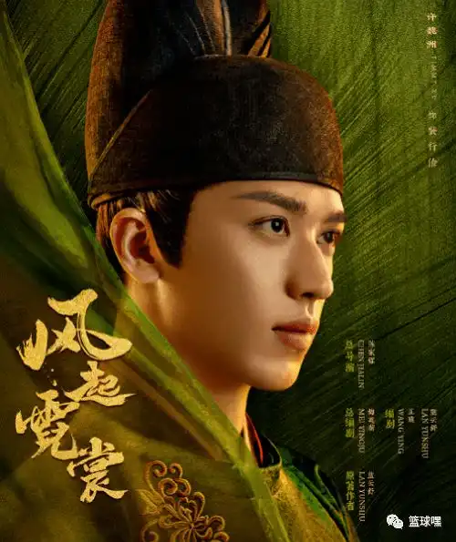 湖南台又一甜宠剧定档,当红顶流合作出演,这剧照糖度满分