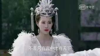 海上牧云记银容,爱的热烈,死的悲惨
