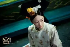 宫大尺度剧照曝光赵丽颖情陷陈晓虐恋升级
